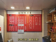-阿彬生炒牛肉面(解放路店)