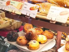 -多乐之日(和平伊势丹店)