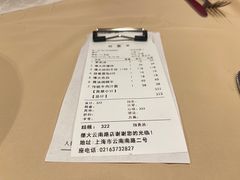 -德大西餐社(云南南路店)