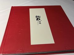 -炳胜品味(深圳万象城店（罗湖）)