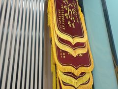 -半岛宠物医院24小时(科华中路店)