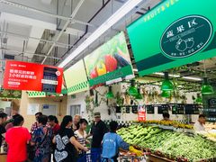 -大润发(王庄店)