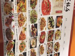 -毛家饭店(拱北店)