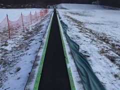 -五家山森林公园滑雪场