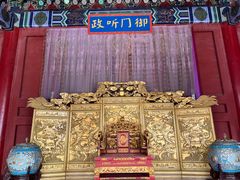 -横店影视城明清宫苑园区