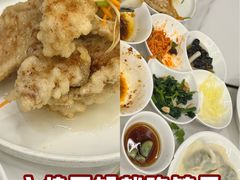 -东方饺子王(新奥购物中心店)