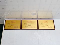 -富临港·蒸汽海鲜·手抓海鲜·炒菜(栈桥店)