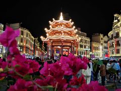 -汕头市小公园