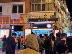 -南楼煎饼(南楼总店)