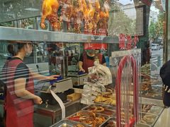 自助取餐区-老北京前门烤鸭(北中路99店)