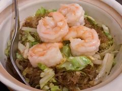 鹅肝大虾炒粉丝-浙江安吉JW万豪酒店·万豪中餐厅