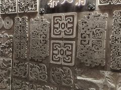 -茶人村·宫廷私厨(奥体印象城店)