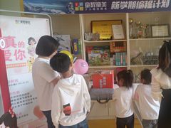 -童程童美信奥赛科技特长·乐高编程科创机器人(富兴校区)