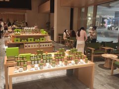 -奈雪茶院·茶室茶馆(广州粤海天地店)