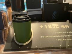 -来回·咖啡(天河南店)