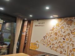 -尊宝比萨(斗西店)