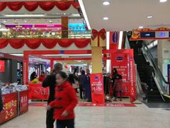 -泉州丰泽新华都百货(丰泽广场店)