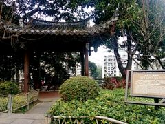 -乌山风景区