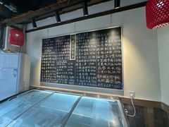 -后湖小院·乡野田园菜