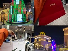 -百联奥特莱斯广场(长沙店)