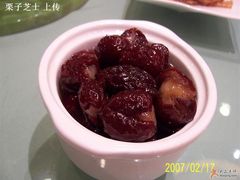 心太软－－可我觉得很硬-东华大学第一食堂(松江校区店)