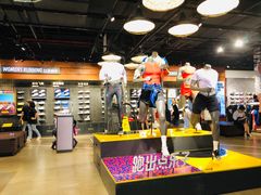 -NIKE武汉品牌体验店