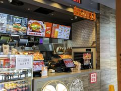 门面-汉堡王(北京三里屯购物中心)