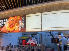 -西贝(无锡万象城店)