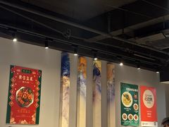 -任兴记(定西路店)