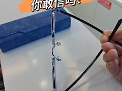 -罗伯特眼镜·蔡司官方授权(前海桂湾店)