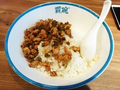 辣酱椒炒仔鸡-霸碗盖码饭(长沙河西通程店)