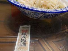 -徐鼎盛民间菜(奥体店)