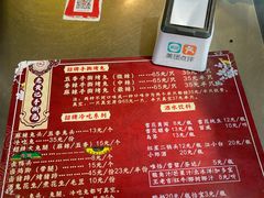 -老黄记手撕烤兔(玉林街店)