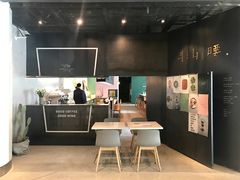 -半山腰·云南菜(侨福芳草地店)