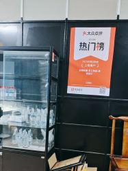 -众刺纹画·纹身·穿孔饰品·海娜定制