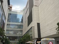 -港汇恒隆广场