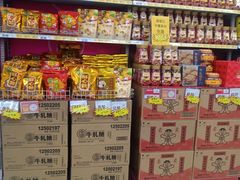 -家乐福会员店(南翔店)