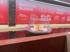 -万岁寿司(万国店)