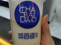 -茶百道(世纪大道店)
