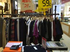 -优品汇生活广场