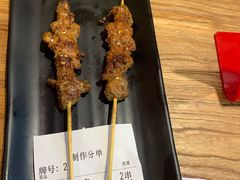 现烤羊肉串-陇上秦轩biangbiang面(萧山万象汇店)