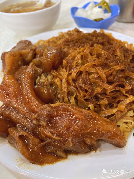 刘森记面家(桂林街店)图片