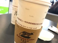 -猫屎咖啡(日月光中心广场店)