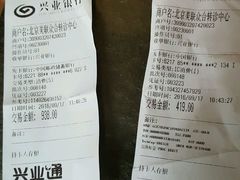 -美联众合动物医院·24h转诊中心