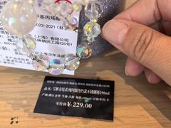 -星巴克臻选(珠海富华里店)