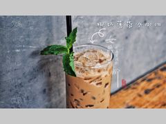 椰奶薄荷冰咖啡-zarah(鼓楼店)