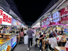 -大学城夜市大排档(凤栖路店)