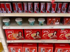 -卜蜂莲花(杨高南路店)