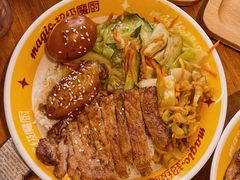 -超级魔厨(地王店)