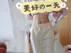 -Lily纤美·科技减脂中心